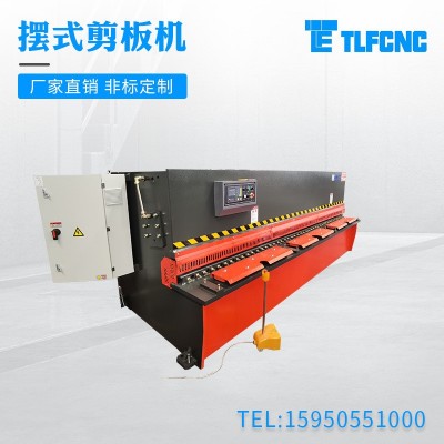 摆式剪板机大型液压摆式折弯机液压折板机/200T*4米多规格折弯机图2