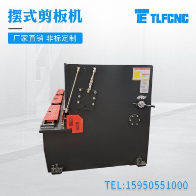摆式剪板机大型液压摆式折弯机液压折板机/200T*4米多规格折弯机图4
