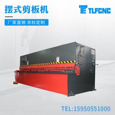 摆式剪板机大型液压摆式折弯机液压折板机/200T*4米多规格折弯机图3