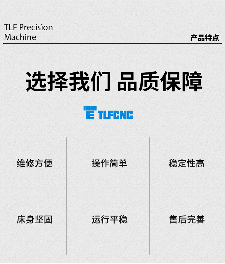详情页_02.jpg