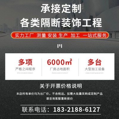 酒店移动木质隔断屏风 铝合金折叠活动隔断 不锈钢酒店厕所隔断墙图3