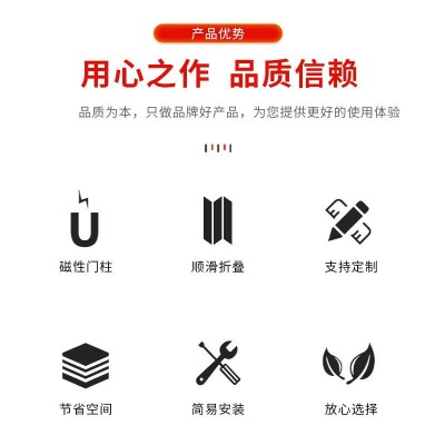 酒店移动木质隔断屏风 铝合金折叠活动隔断 不锈钢酒店厕所隔断墙图2