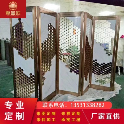 销售不锈钢酒店中式屏风装饰工程 不锈钢隔断屏风木纹花格移动门