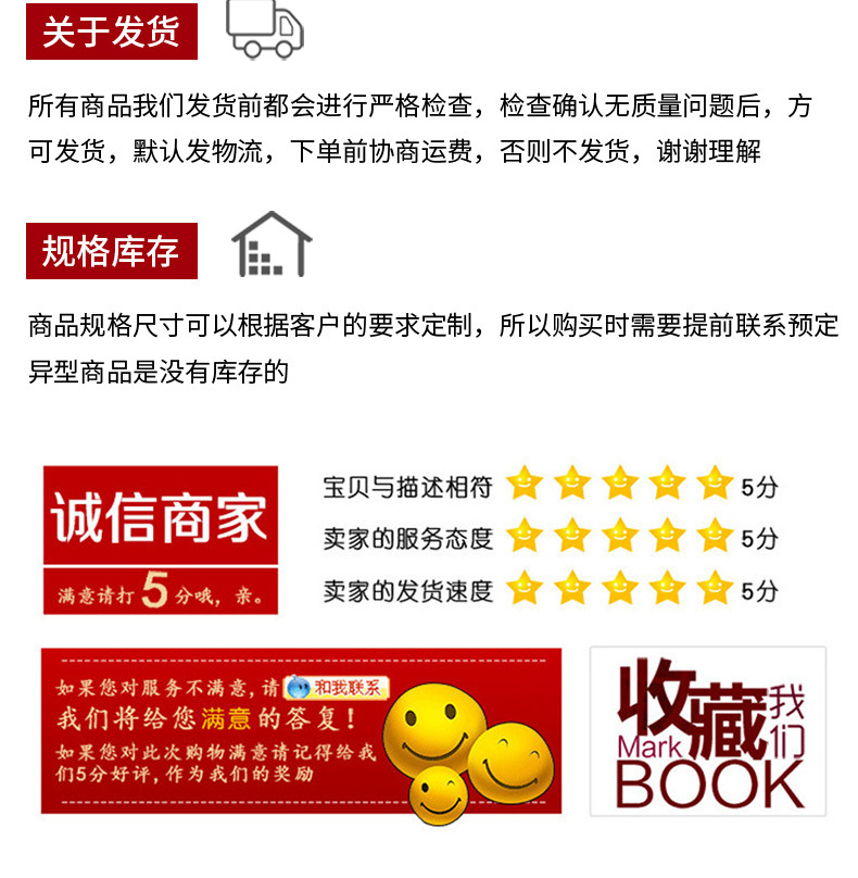 电动校平机详情_15.jpg