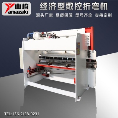 30T40T63T小型折弯机 E21经济型性价比数控折弯机图4