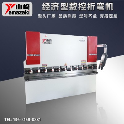 30T40T63T小型折弯机 E21经济型性价比数控折弯机图3