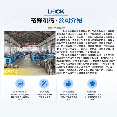 厂家供应数控液压折弯机 不锈钢数控机床折弯机CNC WC67K折弯机图2