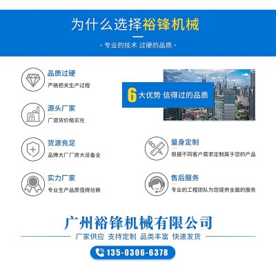 厂家供应数控液压折弯机 不锈钢数控机床折弯机CNC WC67K折弯机图5
