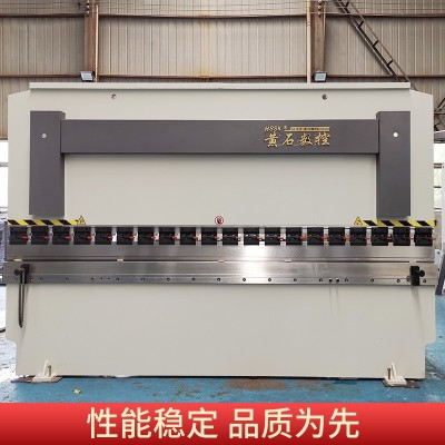 黄石数控液压折弯机液压扭轴双伺服不锈钢全自动高精度大型折板机图4