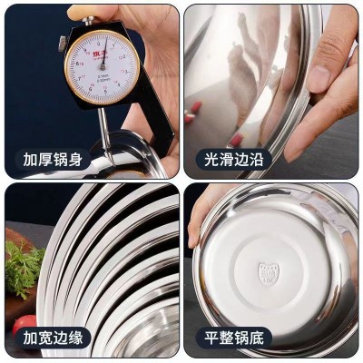 定 制304不锈钢盆子加厚洗菜盆和面盆打蛋盆洗脸盆oem拿样加工图4