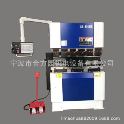 下传动精密油电混合数控折弯机SG-XD-3512图4
