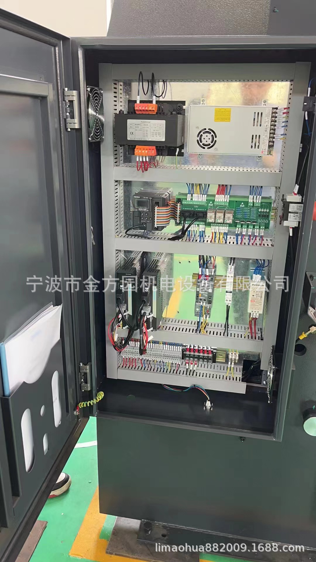 下动式数控折弯机-夹具挡料