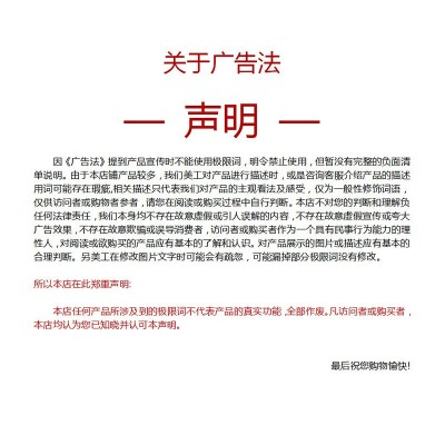 1.3米电动剪板机 液压剪板机 彩钢板镀锌板薄板剪切机裁板机图5