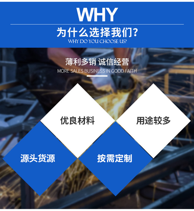 详情页_05.jpg