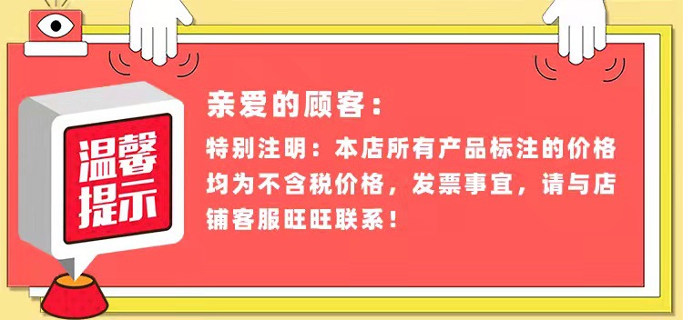 微信图片_20210914202643