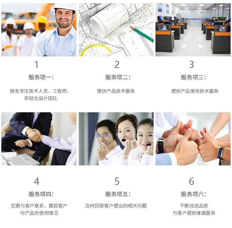 详情页_06.jpg