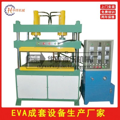 现货款 380V自动气压热压机 碳纤维海棉恒温小型热压成型机设备图4
