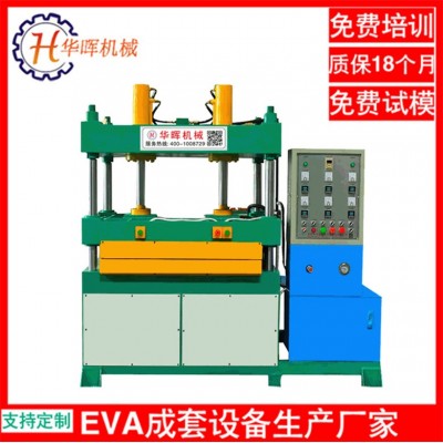 现货款 380V自动气压热压机 碳纤维海棉恒温小型热压成型机设备图2