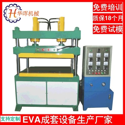 现货款 380V自动气压热压机 碳纤维海棉恒温小型热压成型机设备图3