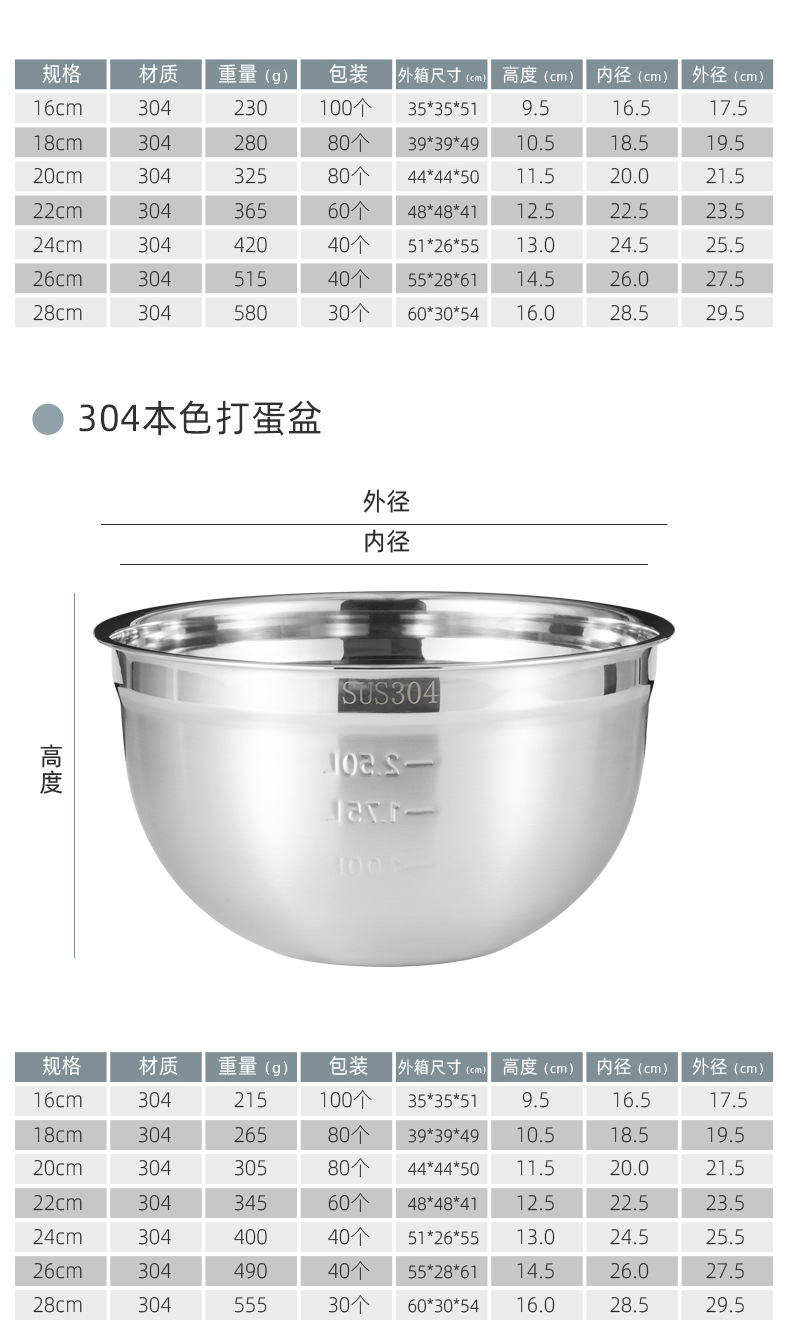 未标题-2_08.jpg