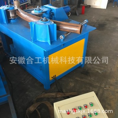 弯管机煨弯厂家 半圆管螺旋盘管机 盘圆盘弧半圆管加工设备图1