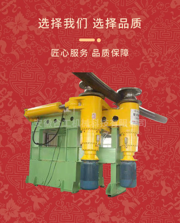 D-_戴振兴_客户_加资料_安徽合共_新建文件夹_zhewa
