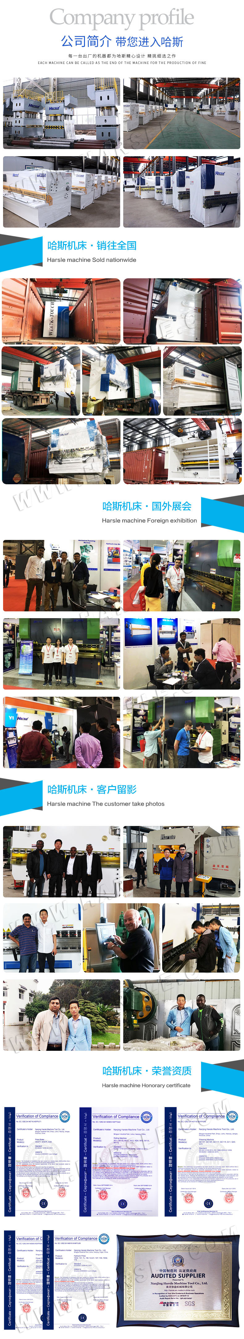 QQ图片20190513131319.jpg