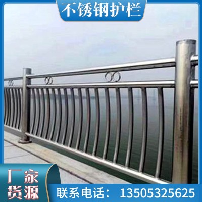 山东厂家直生产 201 304不锈钢护栏 不锈钢复合管护栏可加工图3