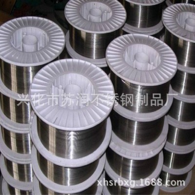 不锈钢焊丝 不锈钢CO2焊丝 ER316L焊丝 CO2气体保护焊丝MIG图4