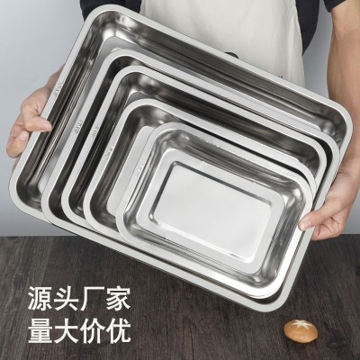 304不锈钢方盘 不锈钢盘烧烤盘菜盘烤鱼盘食堂蒸饭盘长方形托盘图1