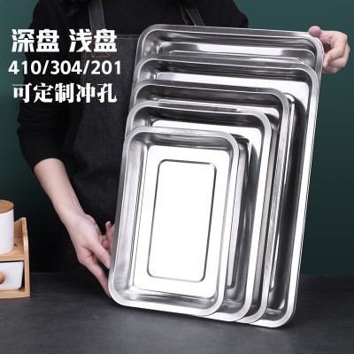 不锈钢盘批发加厚长方形托盘商用烧烤盘酒店食堂蒸饭盘不锈钢方盘图1