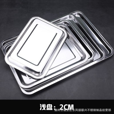 不锈钢盘批发加厚长方形托盘商用烧烤盘酒店食堂蒸饭盘不锈钢方盘图2