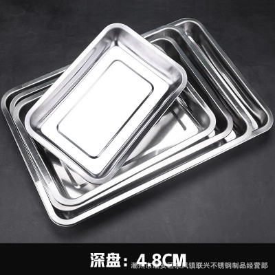 不锈钢盘批发加厚长方形托盘商用烧烤盘酒店食堂蒸饭盘不锈钢方盘图3