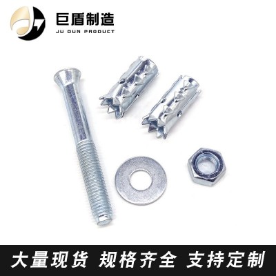 穿山刺砌块锚栓 空心气泡砖专用膨胀螺丝内/外十字沉头膨胀图3
