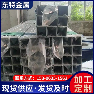 现货供应 不锈钢方管 可零切制作 建筑 装饰拉丝矩形管多规格可选图4