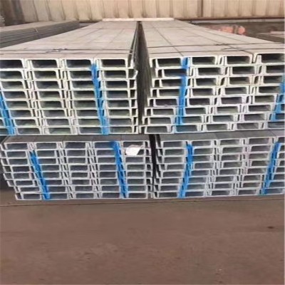 304不锈钢槽钢不锈钢管工字钢酸洗面U型钢槽钢316L批发不锈钢槽钢图3