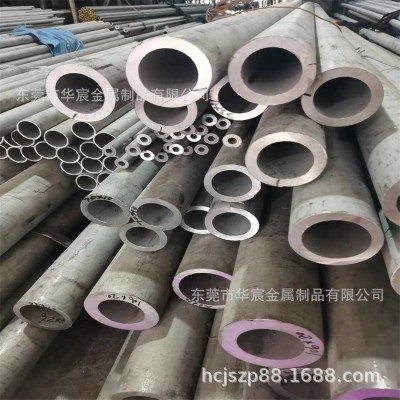 现货304不锈钢法兰阀门部件 工业不锈钢厚壁管无缝钢管316L圆钢棒图4