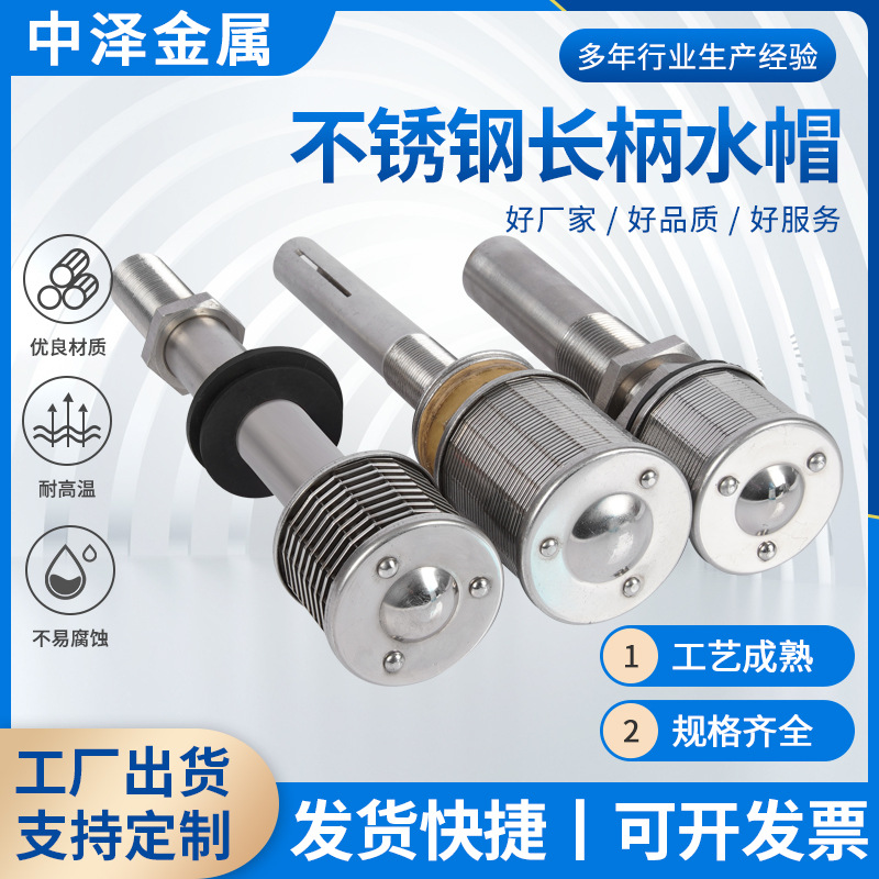 中泽详情_01.jpg