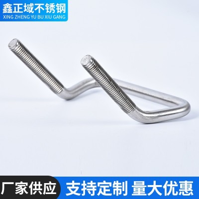 304不锈钢非标紧固件螺丝高强度不锈钢异形螺栓U型异型折弯件螺钩图3