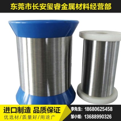 不锈钢线材 2.0mm挂具线 调直折弯加工 来图定制图3