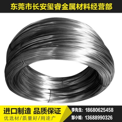 不锈钢线材 2.0mm挂具线 调直折弯加工 来图定制图2
