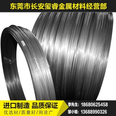 不锈钢线材 2.0mm挂具线 调直折弯加工 来图定制图5