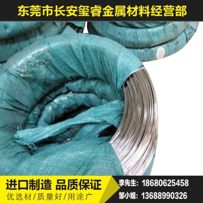 不锈钢线材 2.0mm挂具线 调直折弯加工 来图定制图4