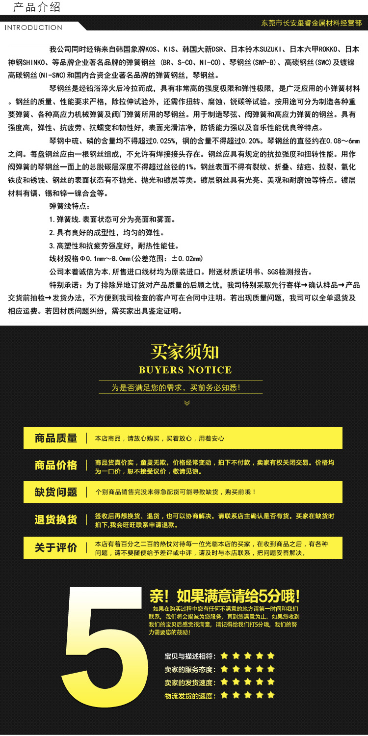 半精品_09