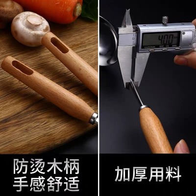 现货304不锈钢汤勺家用饭店火锅漏勺厨房小工具创意日式实木勺子图4