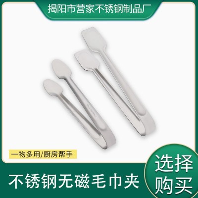 不锈钢无磁毛巾夹 102方尖口冰夹酒店面包烧烤夹 家用方糖食品夹图4