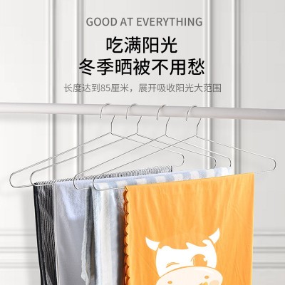 实心大衣架家用批发不锈钢加粗加长超大号晾床单被罩挂浴巾被套图3