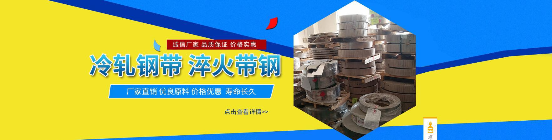 QQ图片20190511085156