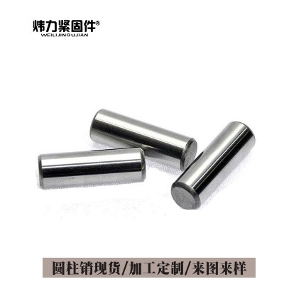 工厂直销GB119不锈钢304销子销轴定位销实心圆柱销销钉碳钢圆柱销图5