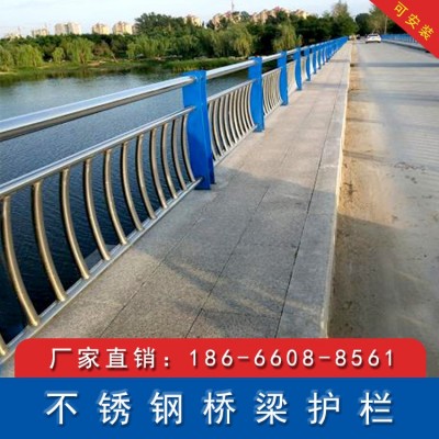 不锈钢桥梁护栏天桥高架桥梁防撞护栏景观河道隔离栏杆镀锌管厂家图4